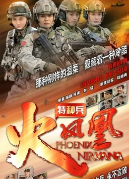 娜美妖姬  五一福利新作-灰色网袜[31P 2V 810M]